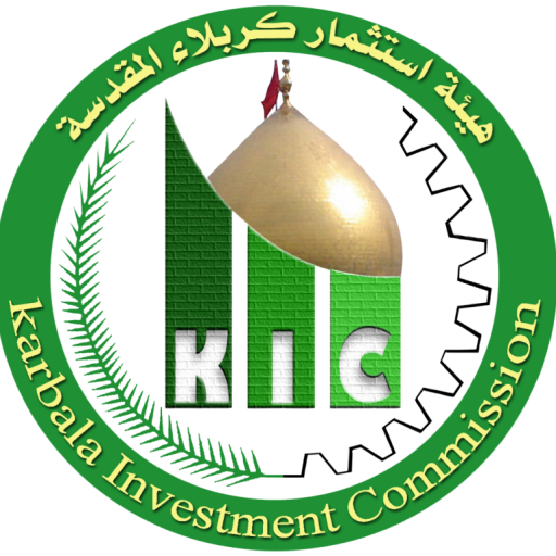 رئيس هيئة استثمار كربلاء يكشف عن وجود تزوير باوراق احد المشاريع السكنية المقدمة للاستثمار في المحافظة