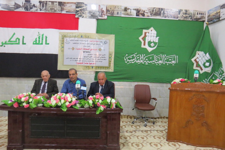 5d120a6ebfaad.jpg