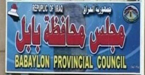 الحكومة المحلية في بابل تطالب وزارة الكهرباء والحكومة الاتحادية بزيادة حصة المحافظة من الطاقة