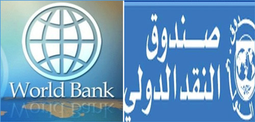 قرار صندوق النقد الدولي يدفع بعض المحافظات الى المطالبة بحصصها من الموازنات التي اُقرت(تقرير صوتي)