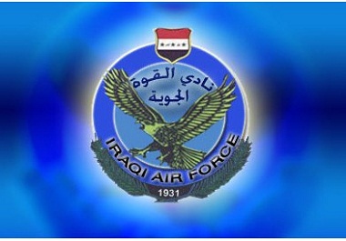 القوة الجوية يتوج بلقب بطولة كأس العراقي للموسم الحالي بفوزه على الزوراء بهدفين نظيفين