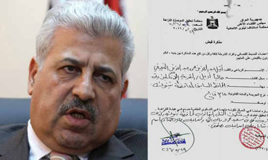 صدور أمر قضائي بالقاء القبض على محافظ نينوى المُقال أثيل النجيفي