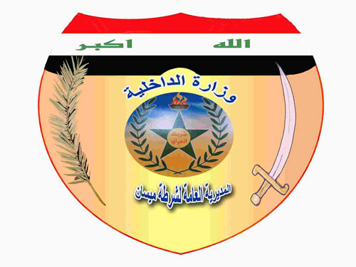 قسم شرطة البلدة بميسان يلقي القبض على خمسة متهمين مطلوبين قضائيا