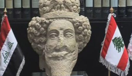 السفارة العراقية في بيروت تتسلم قطعة أثرية معروفة 