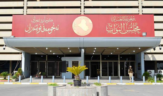 ماهي الاسباب التي حالت من استلام اقليم كردستان قرضا من صندوق النقد الدولي؟