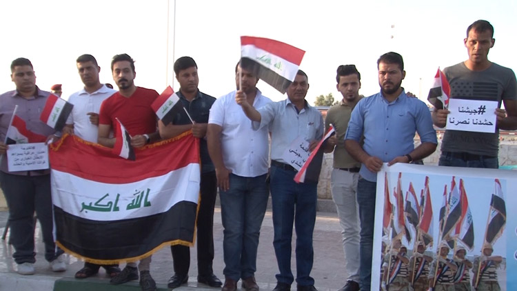 وقفة تضامنية ينظمها ابناء المثنى تضامنا مع الحشد الشعبي والقوات الامنية (تقرير صوتي ومصور)