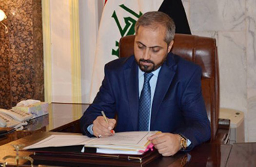 وزارة العدل تنفي انباء زيارة السفير السعودي لسجن الناصرية المركزي(صوت)