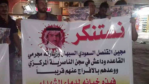 الدفاع المدني بذي قار يتمكن من إخماد حريق في احد المحال التجارية وسط المدينة