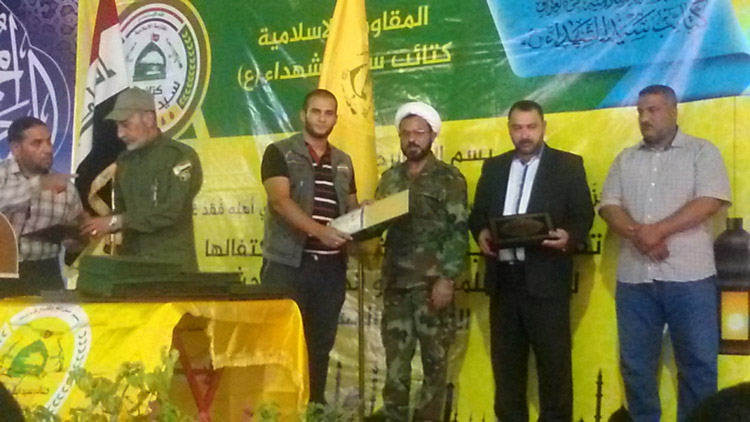 وحدة الشعائر الحسينية في بابل تقيم مهرجانا شعبيا لتكريم من كانوا بتماس مباشر مع مقاتلي الحشد المقدس (تقرير صوتي ومصور)