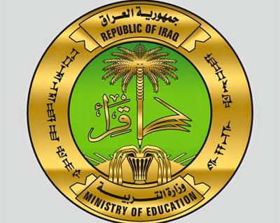 الانواء الجوية تتوقع طقسا حارا مغبرا خلال اليومين المقبلين