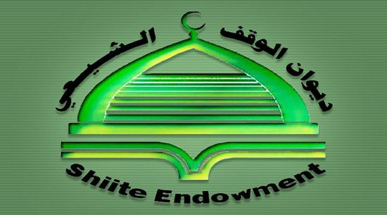 الوقف الشيعي يدين الهجوم الارهابي قرب مرقد السيد محمد ويندد بالصمت العربي والاسلامي ازاء العمليات الارهابية بالعراق