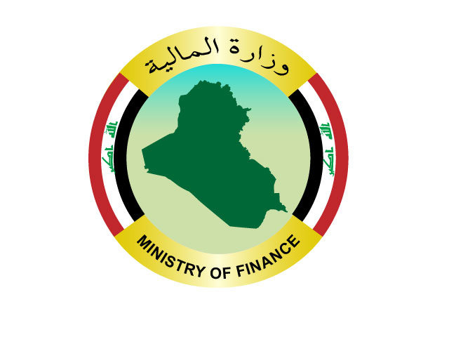 وزارة المالية تكشف عن آلية توزيع رواتب الرعاية الاجتماعية