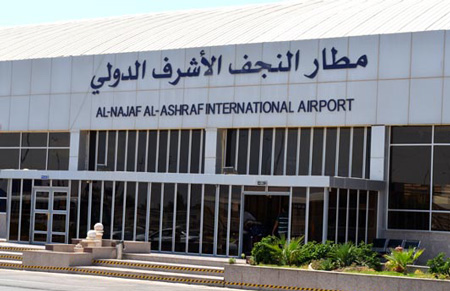 مطار النجف يعلن عن توسيعات مهمة قبل زيارة اربعينية الامام الحسين "ع"