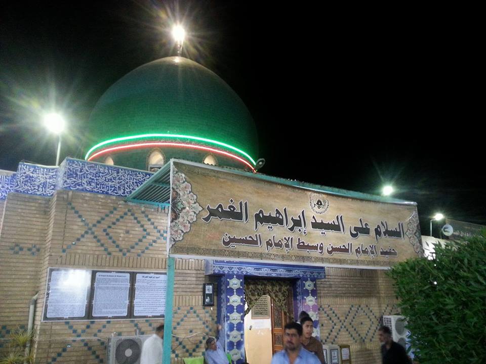 مزار السيد الجليل ابراهيم الغمر والواقع بمدينة الكوفة يعتبر من اقدم مزارات القضاء (تقرير صوتي ومصور)