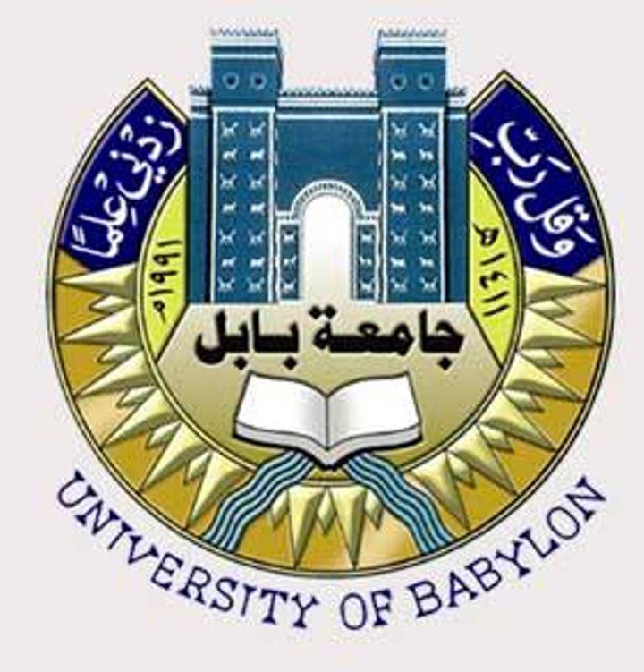 حصول جامعة بابل على مستوى جيد بجامعات العراق ومستوى متميز عربيا في تصنيف الجامعات(تقرير صوتي ومصور)