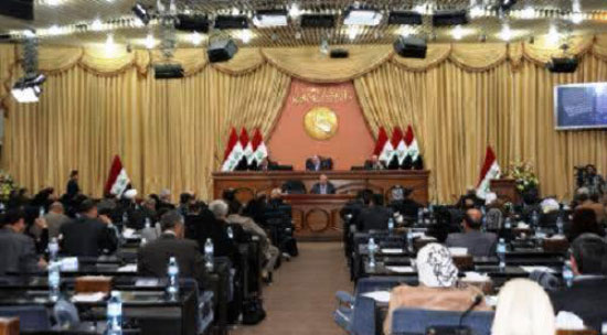 ماهي اسباب الغاء مجلس النواب للضرائب المفروضة على موظفي الدرجة الاولى والثانيه؟