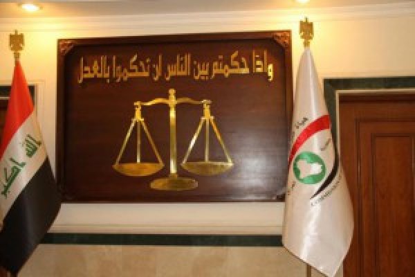 محكمة تحقيق النزاهة تصدر قراراً بمنع سفر بعض ممن وردت اسماؤهم في جلسة البرلمان لاستجواب وزير الدفاع خالد العبيدي والمتهمين بالفساد