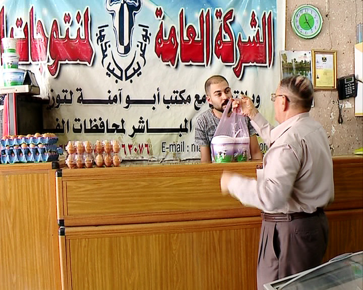 شركة منتوجات الالبان في محافظة بابل تتطور (تقرير صوتي ومصور)