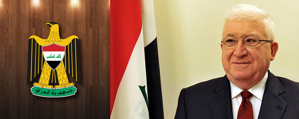 رئاسة الجمهورية تستلم احكام الاعدام الخاصة بجريمة سبايكر
