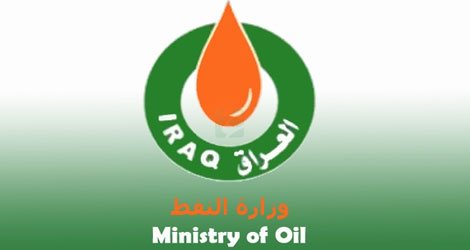 وزارة النفط تعلن استثمارها للغاز المصاحب للنفط