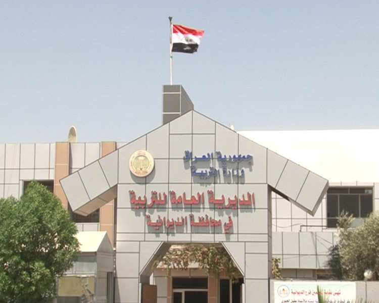 ماذا كشفت مديرية تربية ذي قار مؤخرا ؟ (تقرير صوتي ومصور)