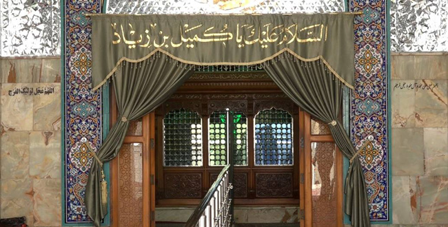 مزار "كميل بن زياد النخعي" الذي دفن بجواره الشيخ الوائلي يقصده آلاف الزائرين سنويا (تقرير صوتي)