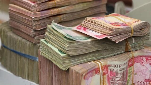 تعرف على احدى اسهامات قرض البنك الدولي الى العراق
