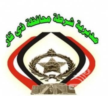 ذي قار/ فتاة تبلغ من العمر 15 عاما تفارق الحياة بسبب خطأ طبي !