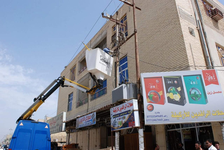 كهرباء ميسان " تنذر (65 ) متجاوز ، وتزيل (53 ) تجاوز في علي الغربي(مصور)