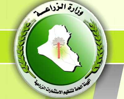 وزارة الزراعة تنفي استيرادها سماد اليوريا من مناشئ عربية وعالمية
