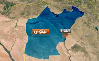 مجلس ناحية القيارة يؤكد رفع العلم العراقي على بناية مجلس ومستشفى الناحية
