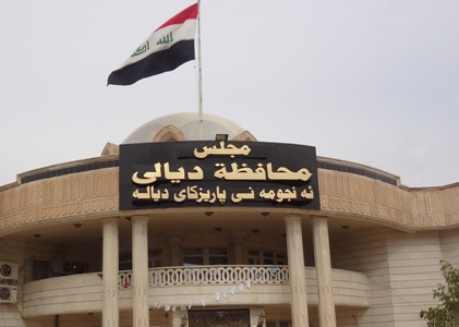 ماهو قرار مجلس محافظة ديالى حول النزاعات العشائرية؟