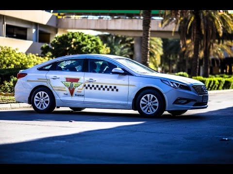 وزارة النقل تصف عمل شركة تاكسي بغداد بالجشع !