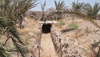 العثور على انفاق تابعة للكيان الاجرامي في الرمادي