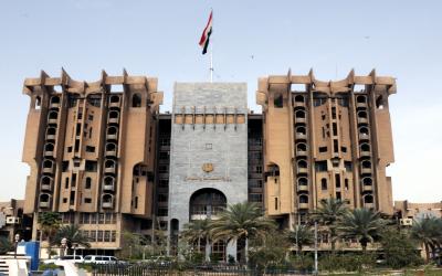 ماهي تفاصيل الحريق الذي نشأ بمبنى وزارة الصناعة ؟
