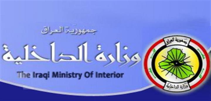 تجاوز اعداد الزائرين الوافدين للعراق لاكثر من مليون ونصف المليون زائر