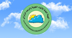 توقعات بطقس ممطر خلال يوم الاربعاء