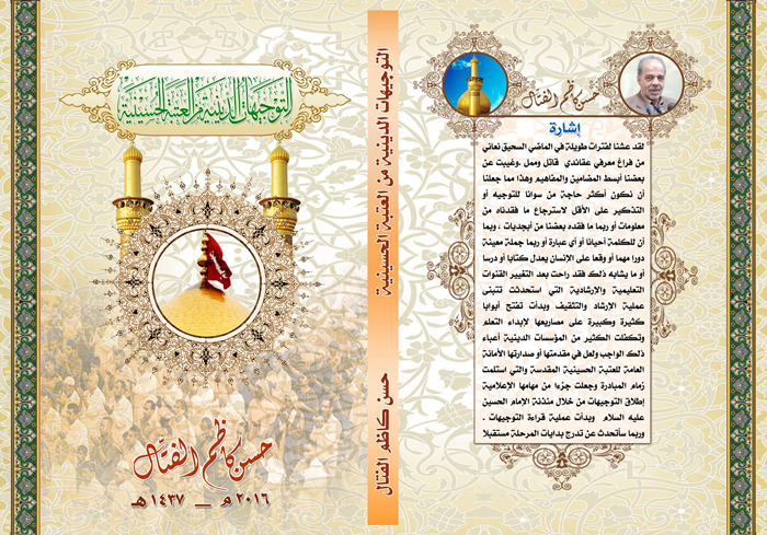5d14ea793ac09.jpg