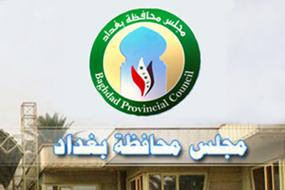 5d14ed3ecc278.jpg