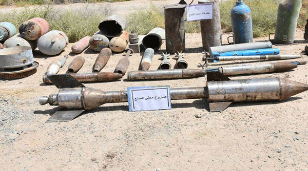 قيادة عمليات بغداد تعلن عن العثور على صواريخ وعبوات ناسفه بمناطق ببغداد