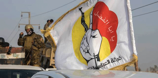 فرقة العباس القتالية تؤكد بتقدمها المستمر وتحريرها العديد من المناطق في نينوى (صوت)