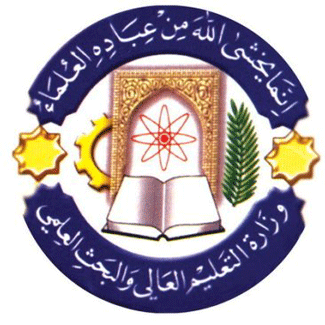 وزارة التعليم العالي والبحث العلمي تقرر السماح لمنتسبيها بالدراسات العليا شرط نقل خدماتهم الى الجامعة المستحدثة
