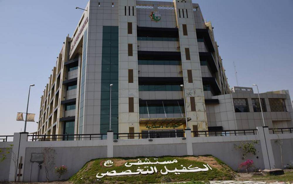 إدارة مستشفى الكفيل التابع للعتبة العباسية تشكل فريق طبي بلا اجور وجوال في مختلف المحافظات والعلاج مجاني(صوت)