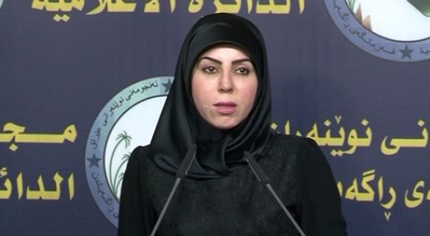 نائبة بالبرلمان : محاسبة جميع المشاركين بمؤتمر أنقرة تمهيداً لمساءلتهم في جلسة البرلمان بتهمة التآمر الخارجي