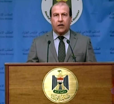 توقعات ببلوغ جباية وصول واردات الكهرباء الى المليارات من الدنانير