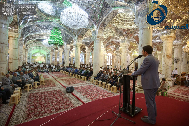 شعبة التعليم والتوجيه الديني بالعتبة العلوية المقدسة تختتم البرنامج التبليغي في مدارس محافظة النجف الأشرف(تقرير صوتي ومصور)