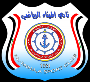 نادي الميناء يستضيف فريق نفط الوسط مساء اليوم الثلاثاء
