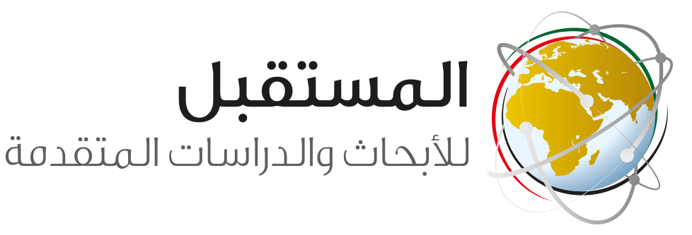 احد المراكز العالمية الخاصة بالابحاث والدراسات تعتبر بان الرئيس التركي يسعى لاحياء الخلافة العثمانية