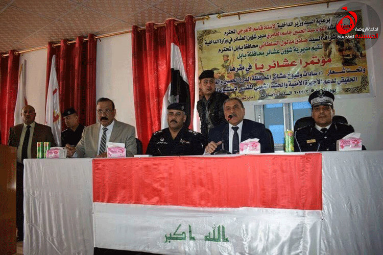 ماذا اكد شيوخ العشائر بمحافظة البصرة بما يخص القانون والنزاعات العشائرية ؟ (استمع وشاهد)