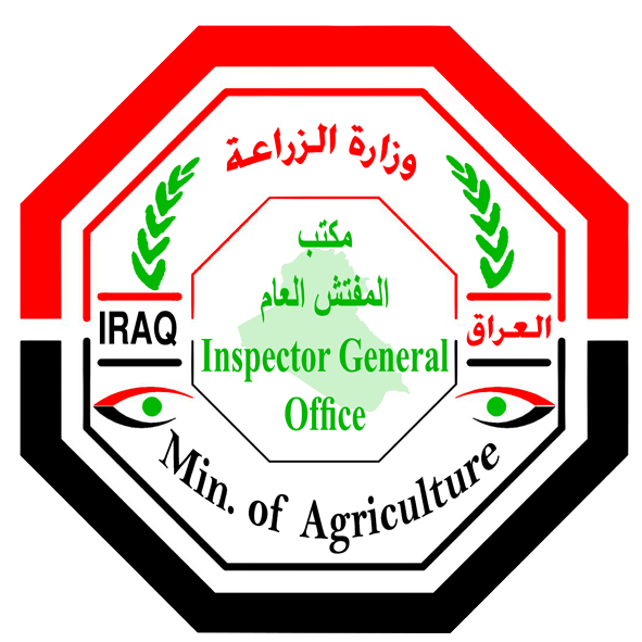 بوثائق مسربة/ الكشف عن المبالغ الحقيقية التي اختلسها المدير السابق للشركة العامة للتجهيزات الزراعية